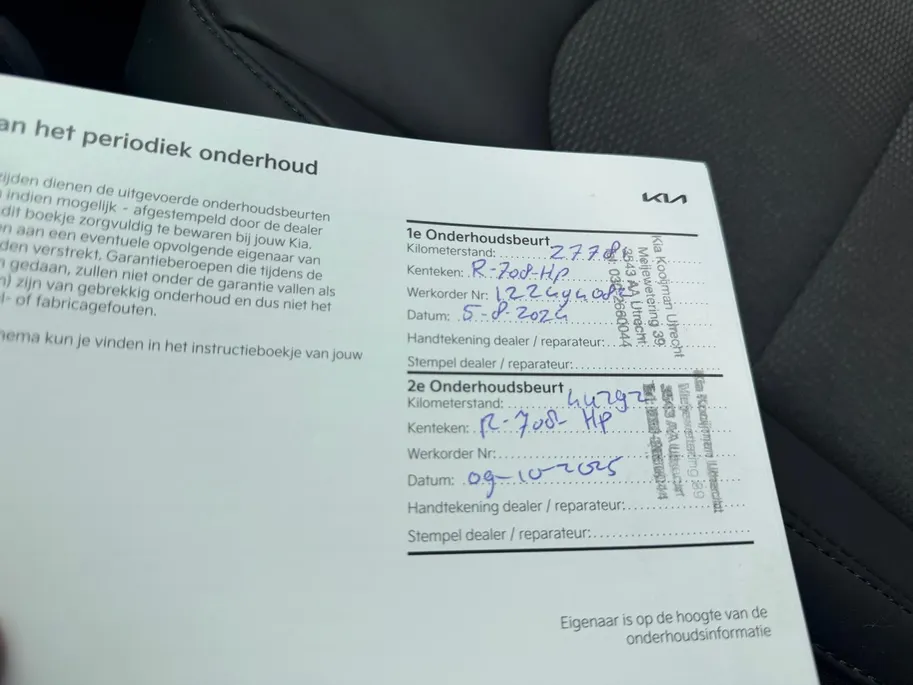 Kia Niro EV DynamicLine 64.8 kWh Dealer onderhouden | Navigatie | Carplay | Climate control | ACC |
