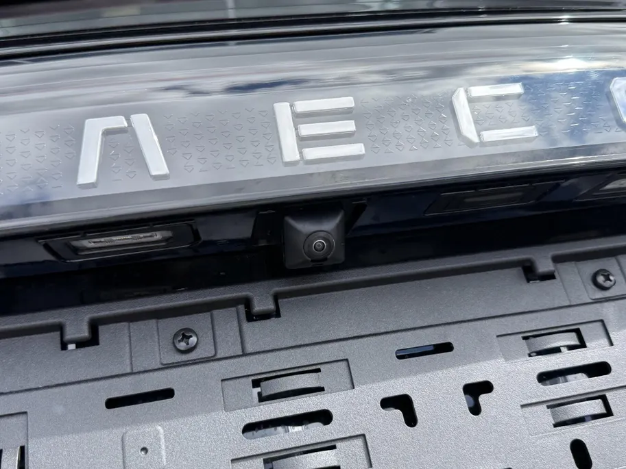 Jaecoo 7 PHEV Exclusive