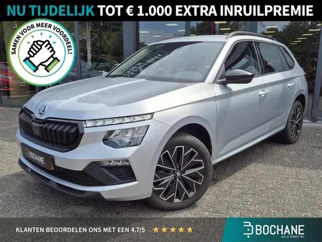 Škoda Kamiq