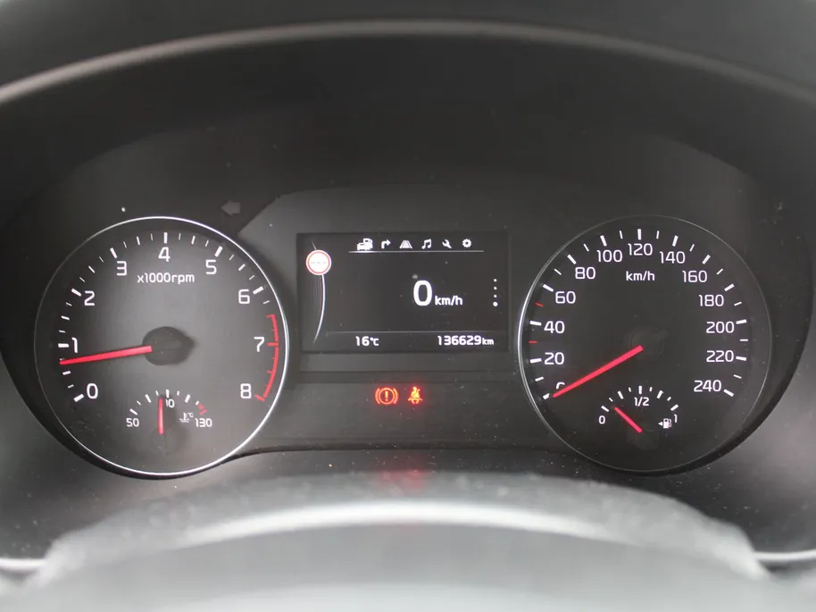 Kia Sportage 1.6 GDI First Edition | Trekhaak | 17' LM | Clima | Cruise | Navi | Camera | Parkeersensor achter |