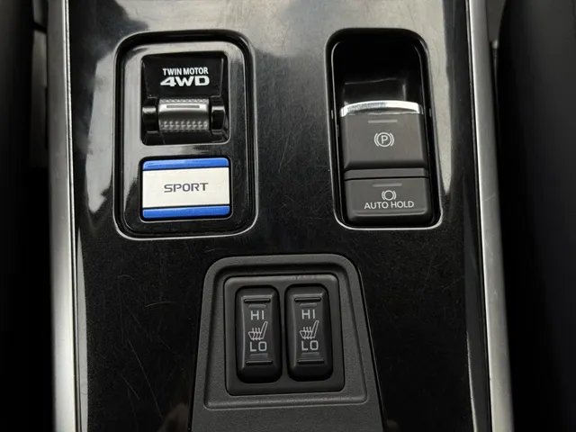 Mitsubishi Outlander 2.4 PHEV Intense+
