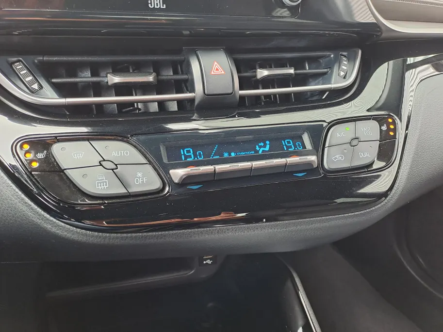Toyota C-HR 2.0 Hybrid Executive | Automaat | Cruise control adaptief | JBL | Camera | Navigatiesysteem full map | Apple Carplay/Android Auto | LM Velgen
