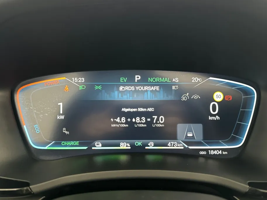 BYD SEAL U 1.5 DM-i FWD Boost PHEV | Panoramadak | Elektrische Achterklep | Elektrische Stoelen