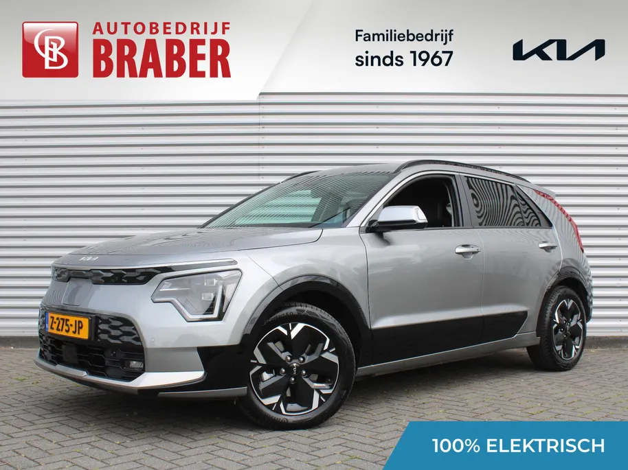 Kia Niro EV Edition Advanced 64.8 kWh | Stuur-/stoelverwarming | Elektr. stoelverstelling | Camera | Cruise adapt. | 17'LM | Clima | 17% bijtelling |