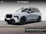 BMW X7 xDrive40i