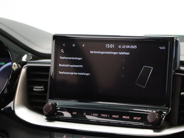 Kia Ceed Sportswagon 1.6 GDI PHEV DynamicPlusLine
