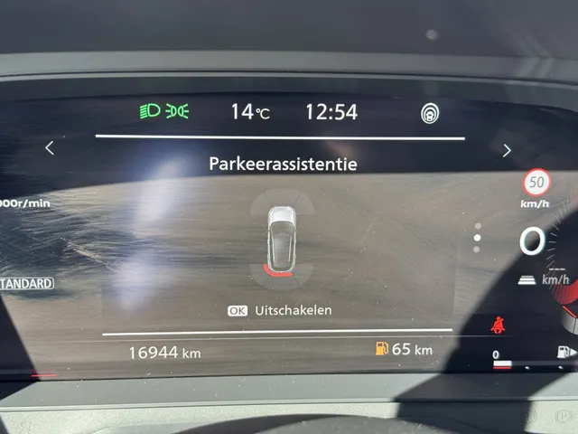 Nissan QASHQAI 1.3 MHEV Tekna Cold pack