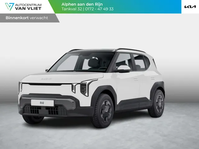 Kia EV2