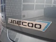 Jaecoo 7 1.5 TGDI SHS-P Exclusive