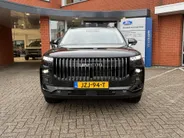Jaecoo 7 1.5 TGDI SHS-P Exclusive