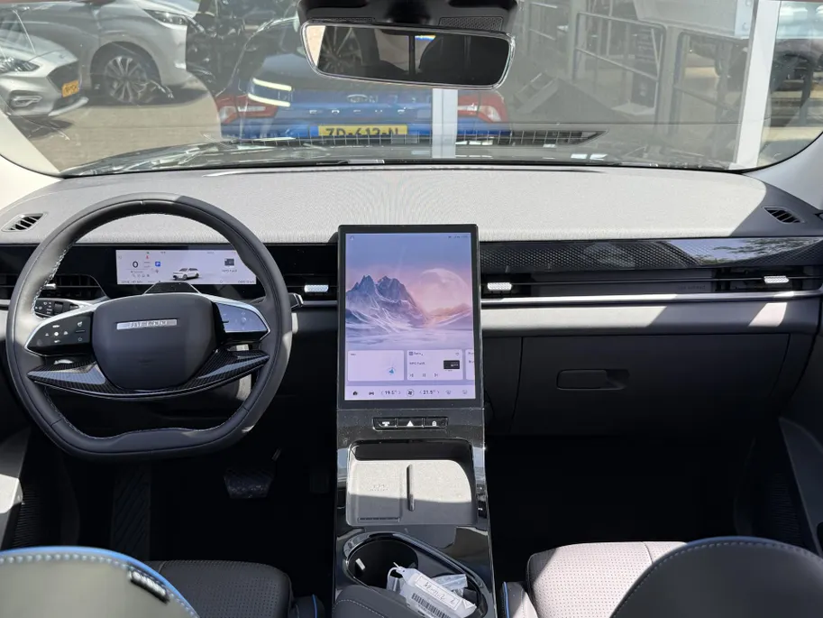 Jaecoo 5 EV Exclusive 61 kWh