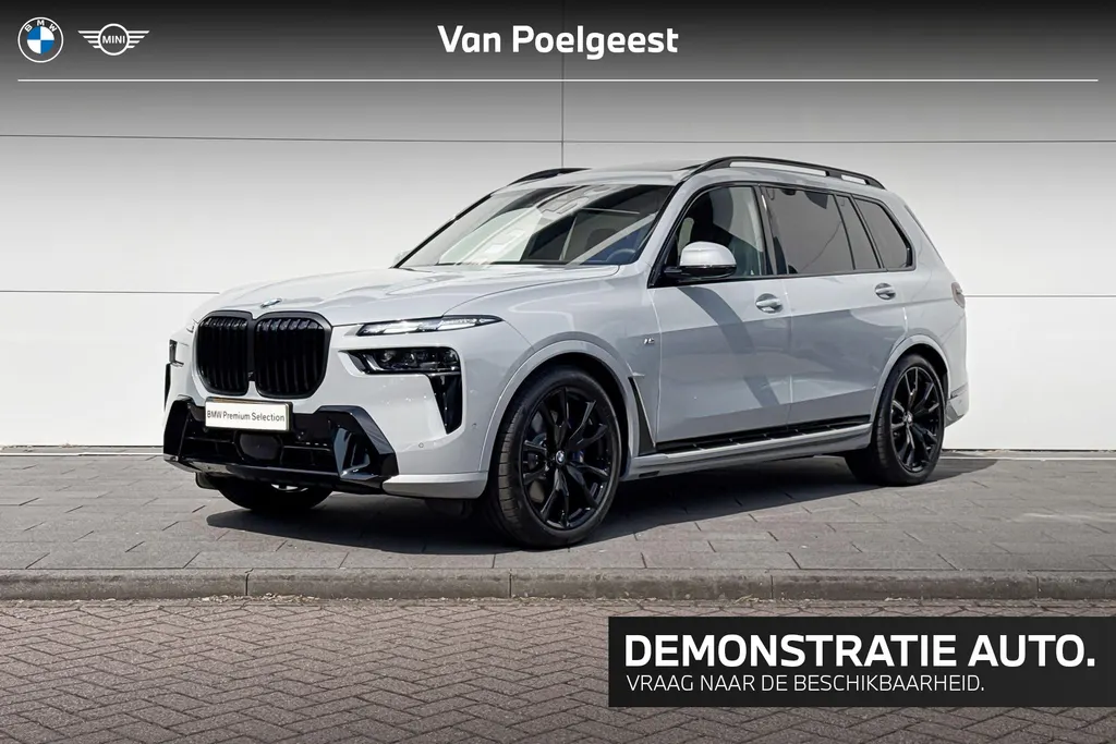 BMW X7 xDrive40i