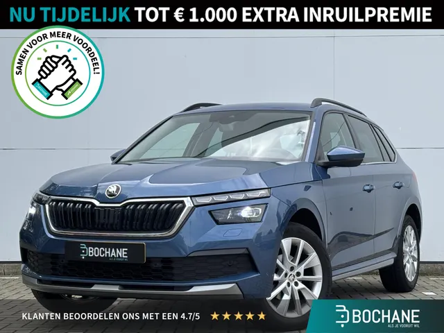Škoda Kamiq