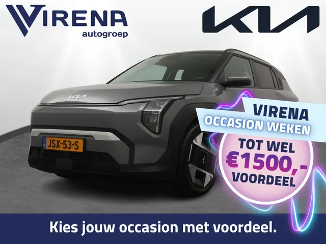 Kia EV3
