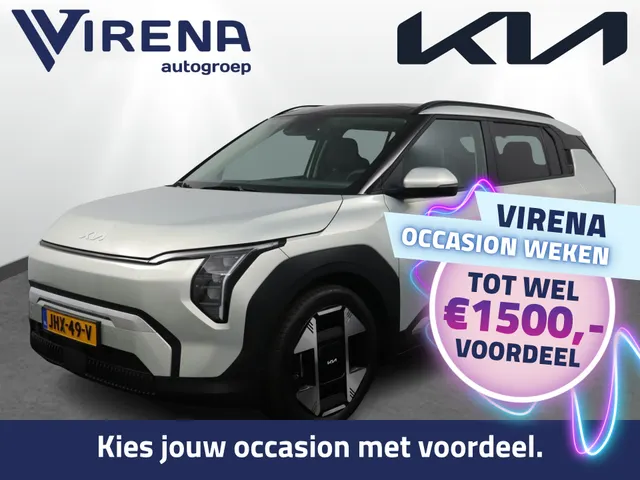 Kia EV3