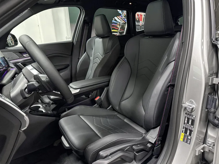 BMW X1 xDrive25e
