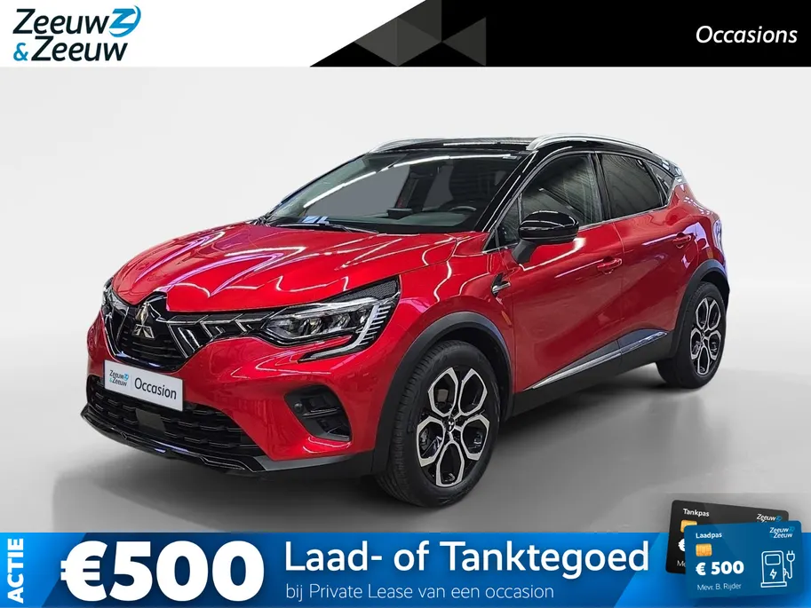 Mitsubishi ASX 1.3 DI-T 7DCT First Edition | LMV | Electrische wegklapbare Trekhaak | 1500kg Trekgewicht | 5 jaar garantie |