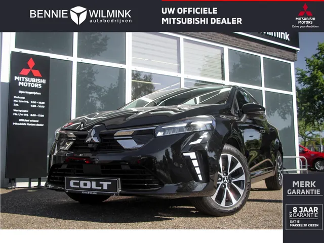Mitsubishi Colt 1.0T MT Intense