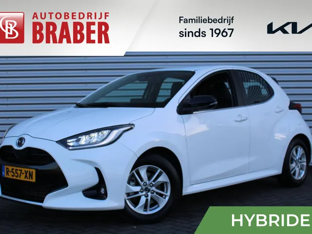 Mazda 2 Hybrid
