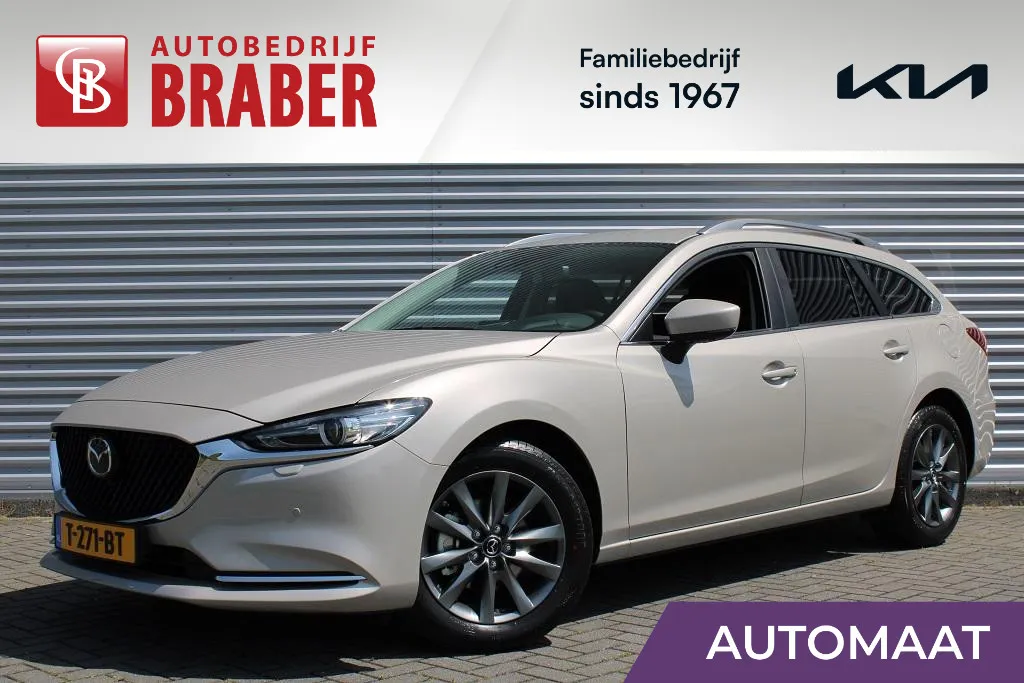 Mazda 6 Sportbreak 2.0 SkyActiv-G 6AT 165PK Centre-Line | BTW Auto | Navi | 17' LM | 360° Camera | Cruise | Head-up display | Automaat |