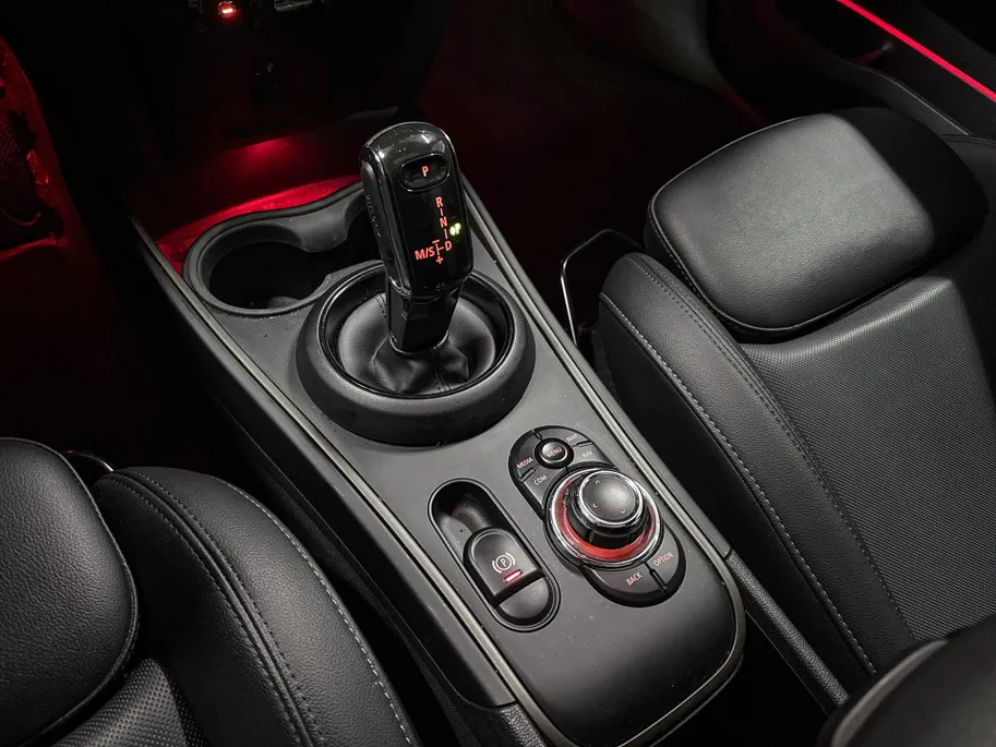 MINI Countryman Cooper Business Edition