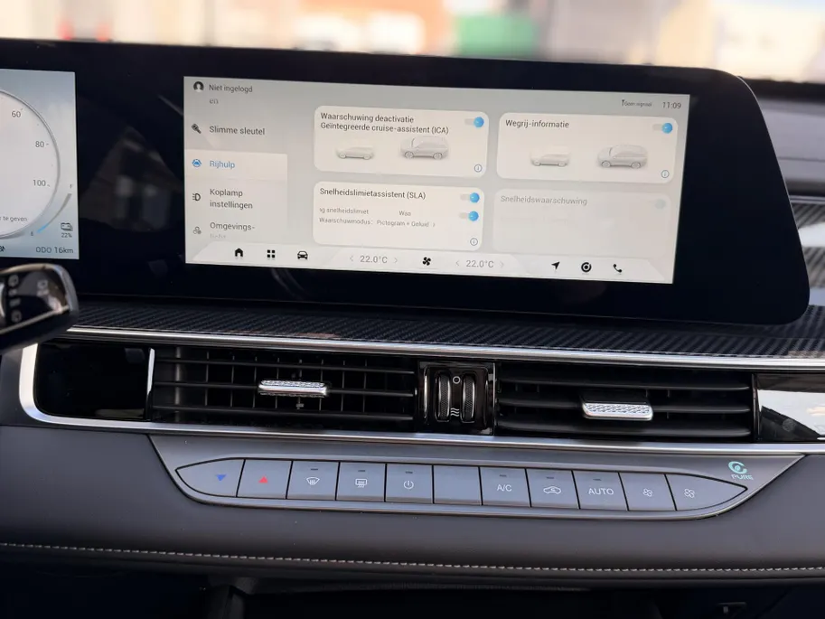 Chery Tiggo 7 Unique PHEV DRIVING ASSISTANCE I PANORAMADAK I STOELVERW / VENTILATIE I APPLE CARPLAY / ANDROID AUTO I