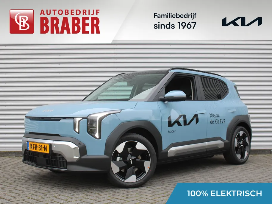 Kia EV2 Plus Advanced 42.2 kWh | Stuur-/stoelverwarming | Schuifdak | Dodehoek detectie | Elek. Stoelverstelling | Camera | 18' LM | LED | HK audio | Cruise adapt. |