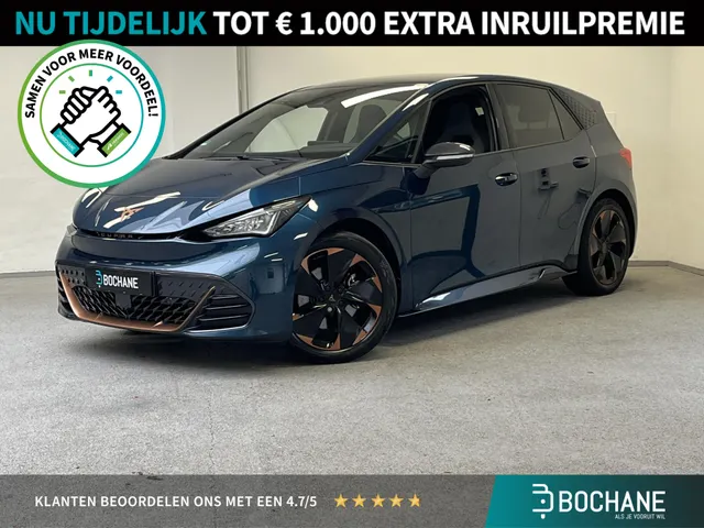 CUPRA Born