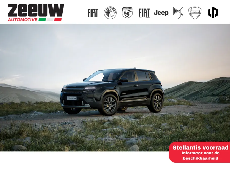 Jeep Avenger Altitude