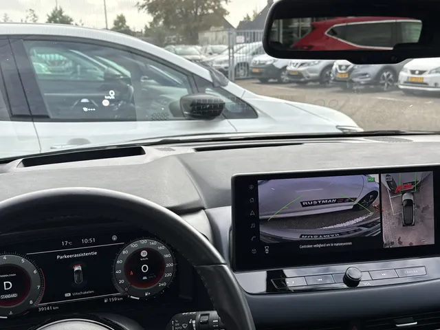 Nissan QASHQAI 1.3 MHEV Xtronic Tekna Plus