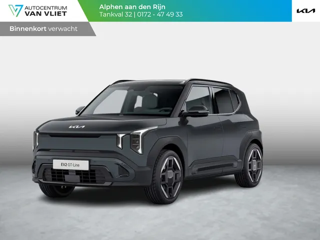 Kia EV2