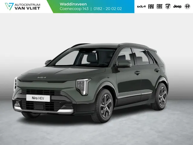 Kia Niro