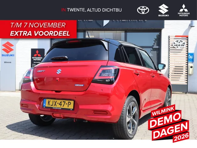 Suzuki Swift 1.2 Style Smart Hybrid VERKOCHT