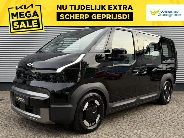 Kia PV5