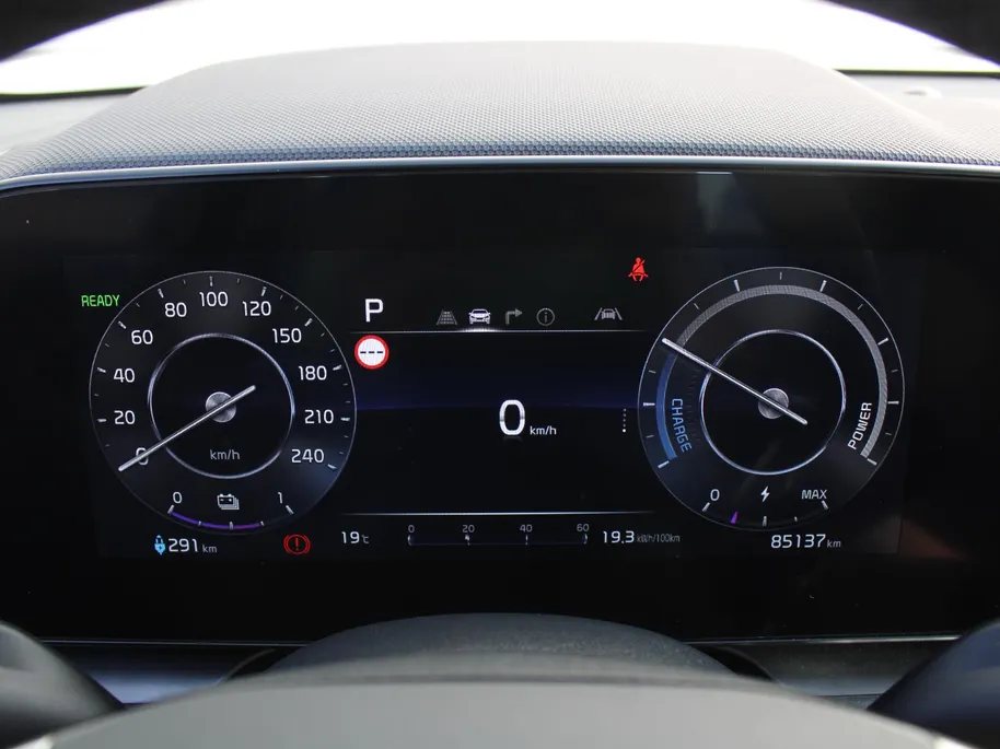 Kia Niro EV DynamicLine 64.8 kWh | Clima | Camera | Cruise adapt. | Carplay | Navi | 17' LM |