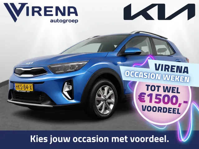 Kia Stonic