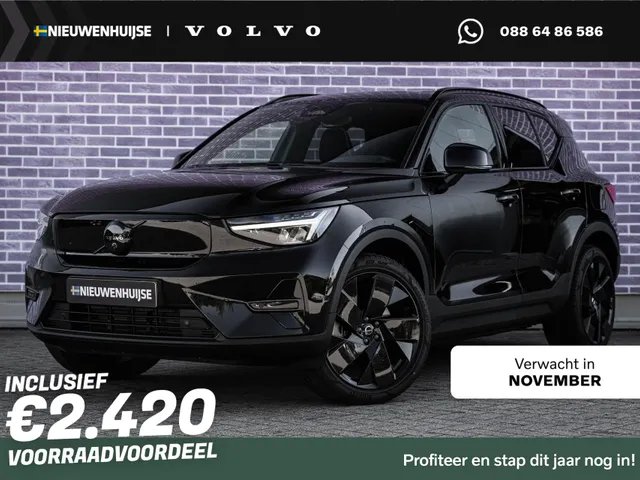 Volvo EX40