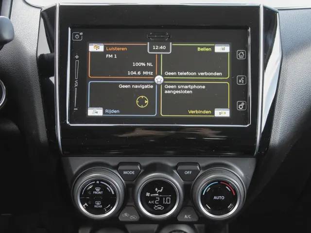 Suzuki Swift 1.2 Stijl Smart Hybrid | Navi | Cruise | Clima | Camera | Trekhaak