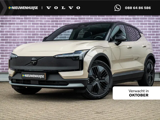 Volvo EX30