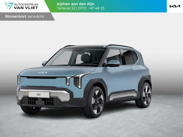 Kia EV2