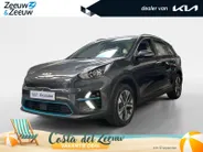 Kia e-Niro DynamicLine 64 kWh NAVIGATIE | CLIMATE CONTROL | CRUISE CONTROL | APPLE CARPLAY & ANDROID AUTO | ACHTERUITRIJCAMERA