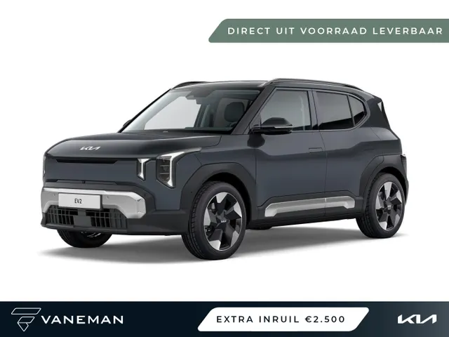 Kia EV2