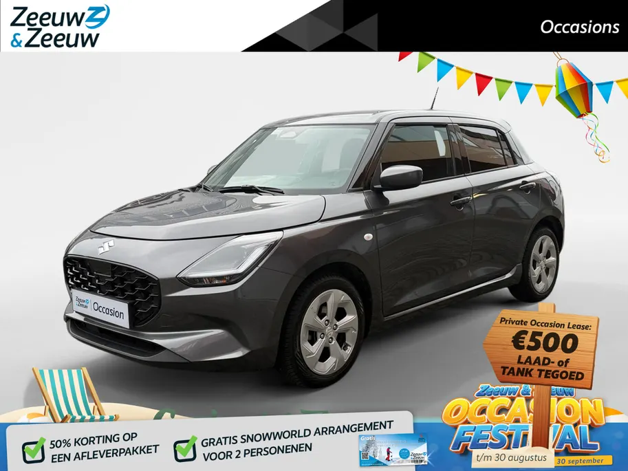 Suzuki Swift 1.2 Select Smart Hybrid 82PK | All Season banden | Navigatie | Climate Control | Adaptive Cruise Control | Achteruitrijcamera | Parkeersensoren achter | Stoelverwarming |