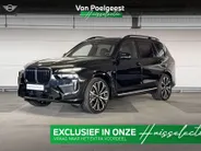 BMW X7 xDrive40i