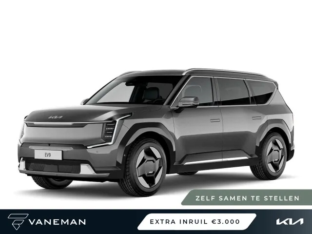 Kia EV9