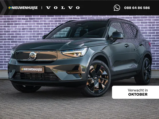 Volvo EX40