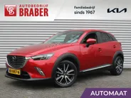 Mazda CX-3 2.0 SkyActiv-G 120 GT-M | Stuur-/stoelverwarming | Leer | Dodehoek detectie | Camera | Bose | HUD | LED | 18' LM | Cruise adapt. | Navi | Clima |