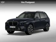 BMW X7 xDrive40i