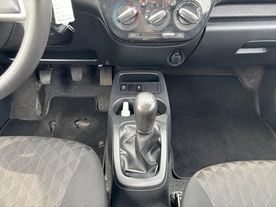 Mitsubishi Space Star 1.2 Cool+ | Airco | Garantie 2031 | All season banden |