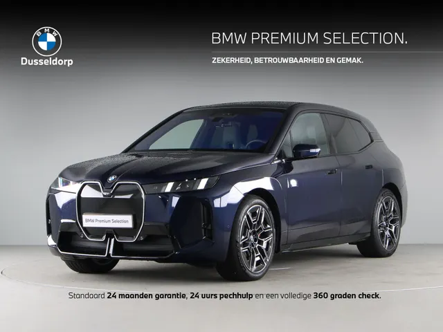 BMW iX